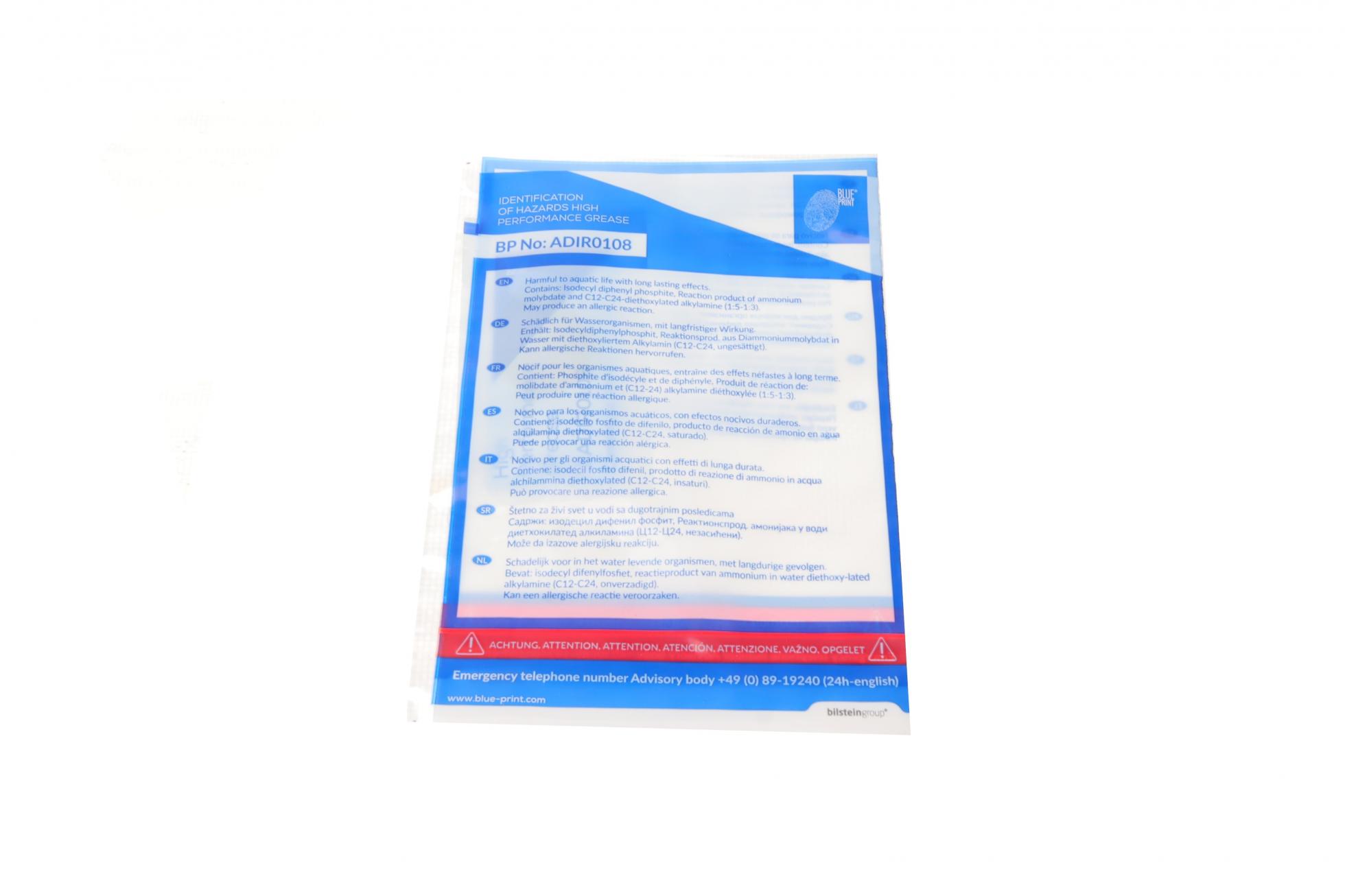 ADP153027 BLUE PRINT